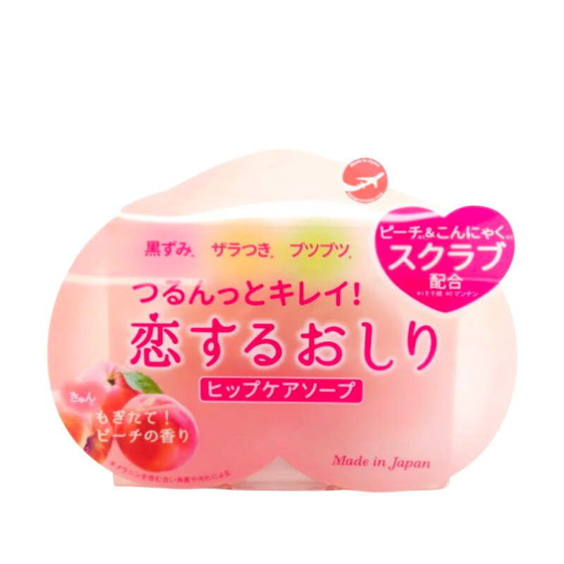 XÀ PHÒNG TẮM TRỊ THÂM VÙNG MÔNG PELICAN 80G