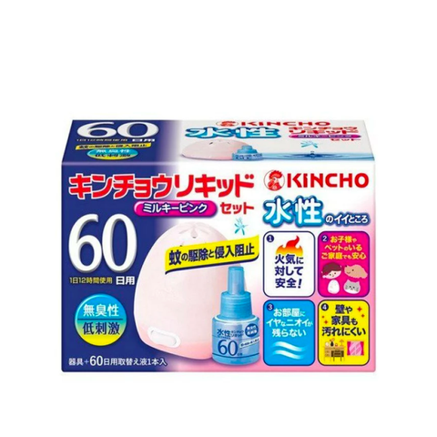 Máy xông tinh dầu đuổi côn trùng Kincho màu hồng 60 ngày