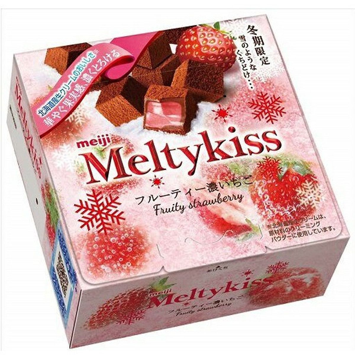 SOCOLA TƯƠI MEIJI MELTYKISS VỊ DÂU 60G