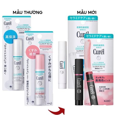 Son dưỡng môi CURÉL cấp ẩm chuyên sâu màu hồng 4.2g