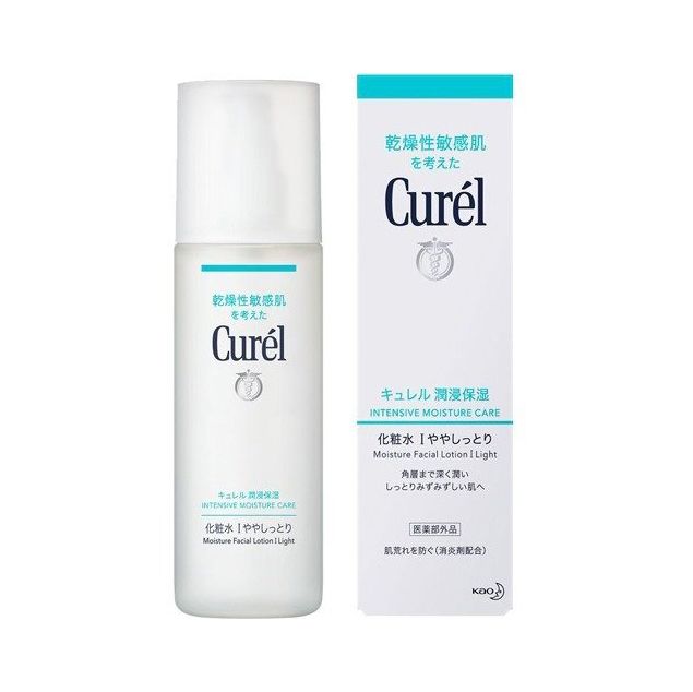 Lotion dưỡng da CURÉL cấp ẩm chuyên sâu 150ml