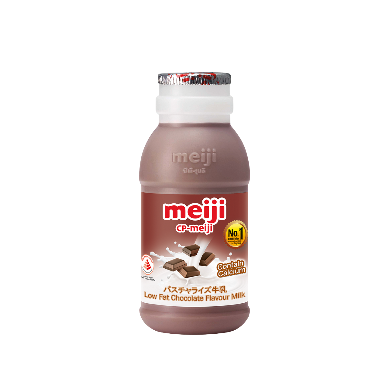 Sữa tươi thanh trùng Meiji vị socola 200ml