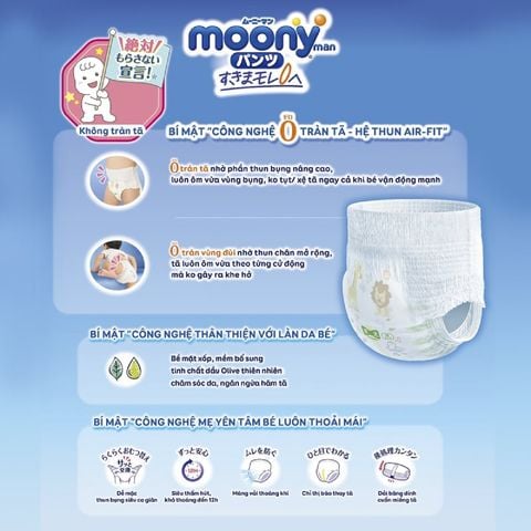 Bỉm quần Moony xanh tiêu chuẩn size M52+6