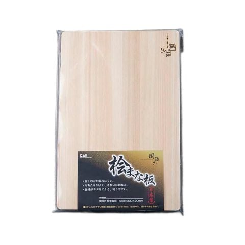 Thớt gỗ Kai AP-5220