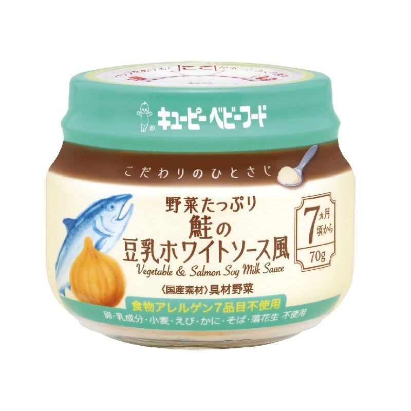 THỨC ĂN BỔ SUNG KEWPIE SÚP CÁ HỒI NẤU VỚI RAU CỦ VÀ SỮA ĐẬU NÀNH 70G