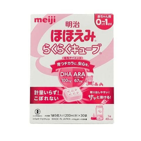 Thực phẩm dinh dưỡng Meiji số 0 dạng thanh 648g 0 - 1 tuổi