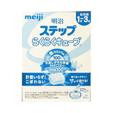 Thực phẩm dinh dưỡng Meiji số 9 dạng thanh 840g 1 - 3 tuổi