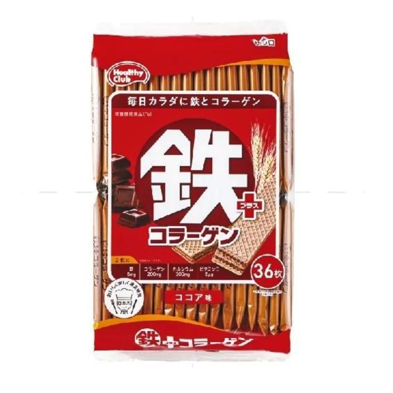TPBS: Bánh xốp Hamada vị cacao bổ sung sắt & collagen 255.6g (36 cái)