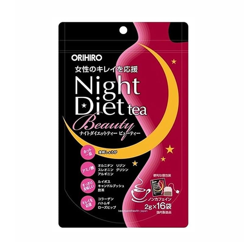 Trà giảm cân ban đêm Orihiro Night Diet Tea Beauty