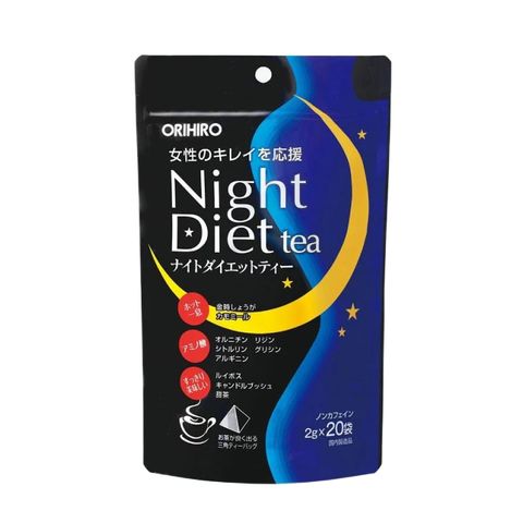 Trà giảm cân Orihiro Night Diet tea