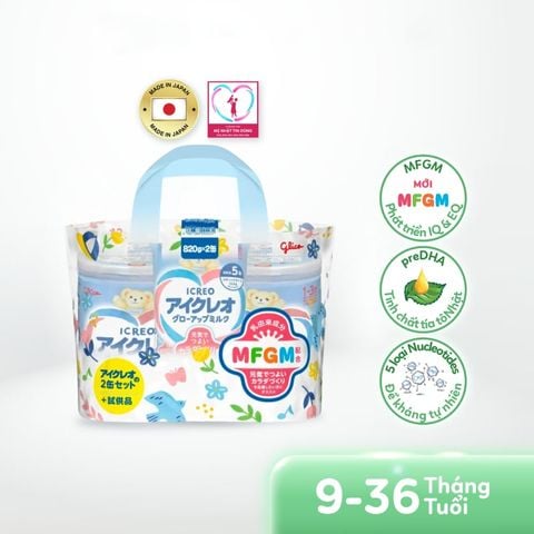 CB Glico Icreo số 1 820g