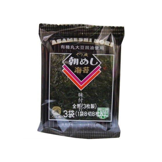 RONG BIỂN NHẬT 55G 3 GÓI