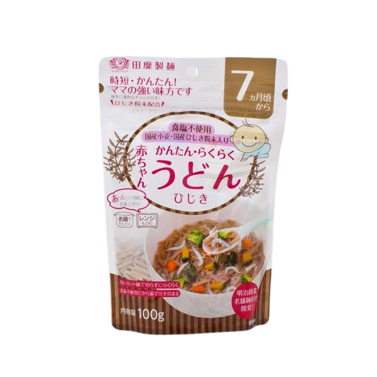 Mì Udon tách muối vị rong biển 7M+