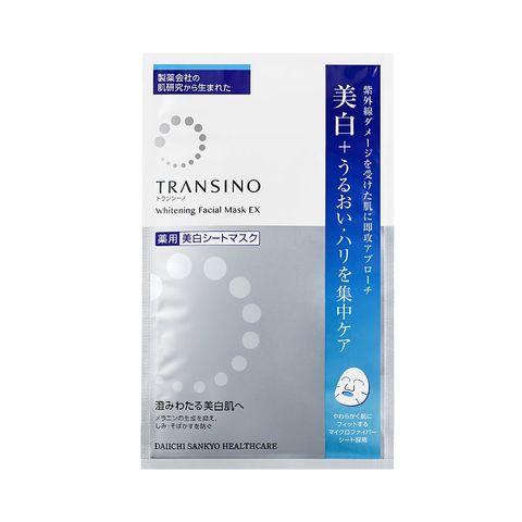 Mặt nạ dưỡng trắng da Transino EX ( Transino Whitening Facial Mask EX ) 20mlx4