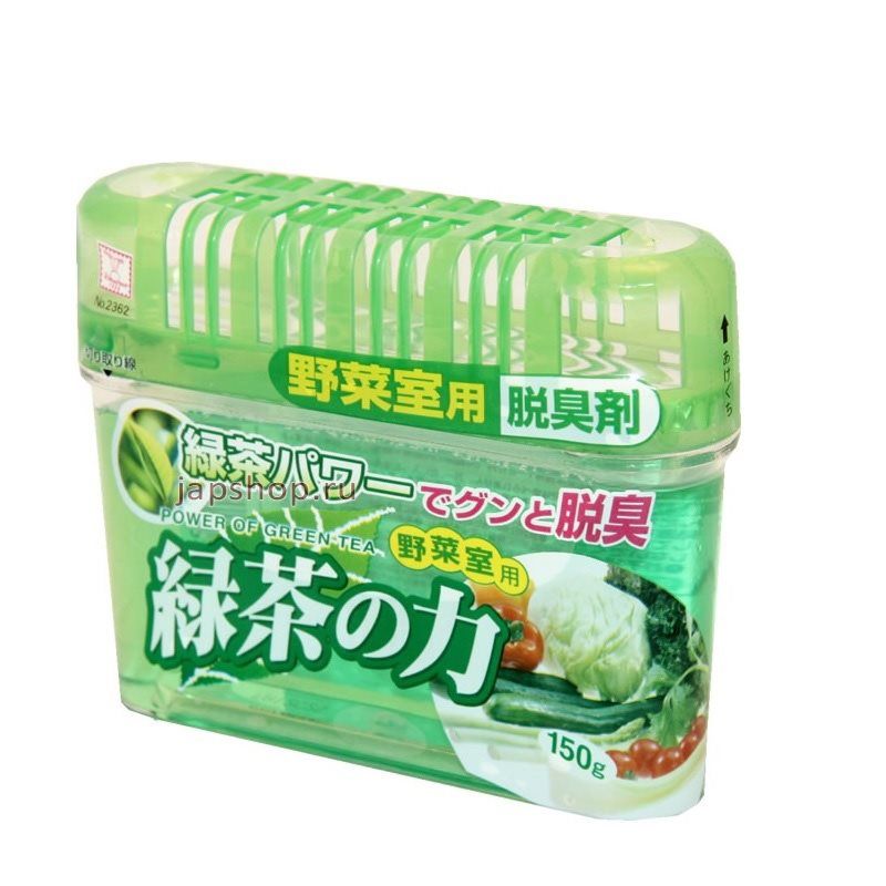 CHẤT KHỬ MÙI TỦ LẠNH MARUKIN - 626