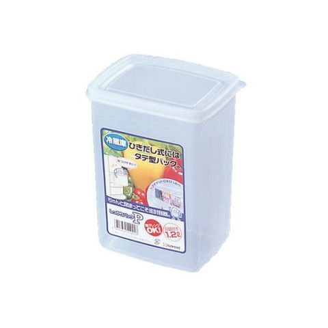 Hộp nhựa đựng thực phẩm Seria Nakaya 1,3L - 018