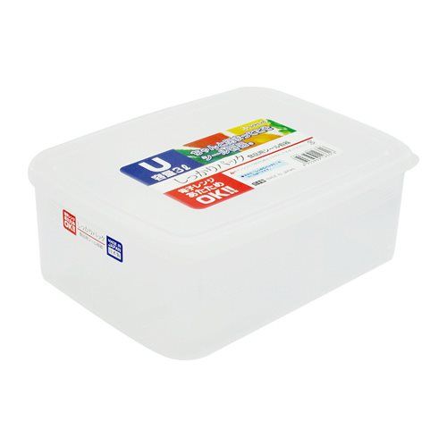 Hộp nhựa đựng thực phẩm Seria Nakaya 3L - 316