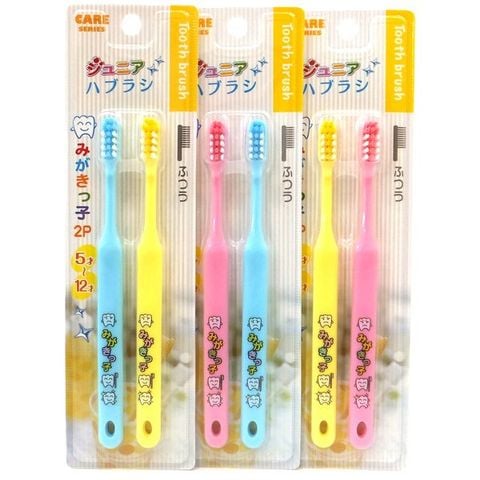 Bàn chải đánh răng cho trẻ em Seria bộ 2 chiếc 268