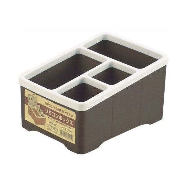 KHAY NHỰA ĐỰNG ĐIỀU KHIỂN TỪ XA SERIA - 259