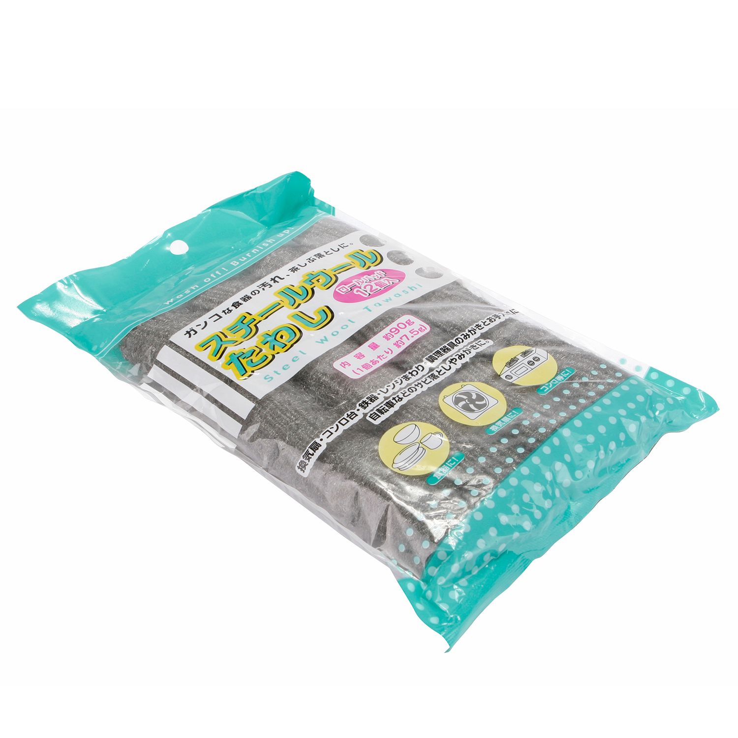 MÚT CHÙI RỬA 003