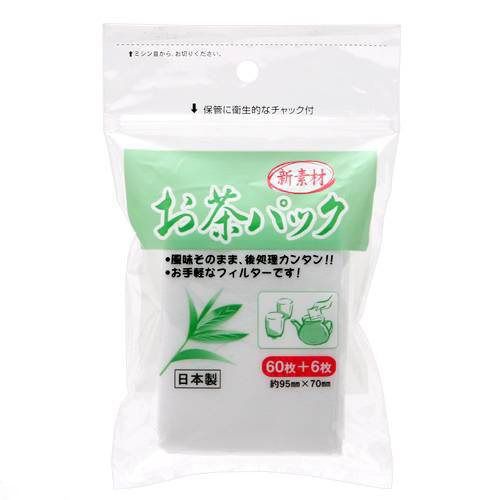 Túi lọc trà, cà phê Seria - 142