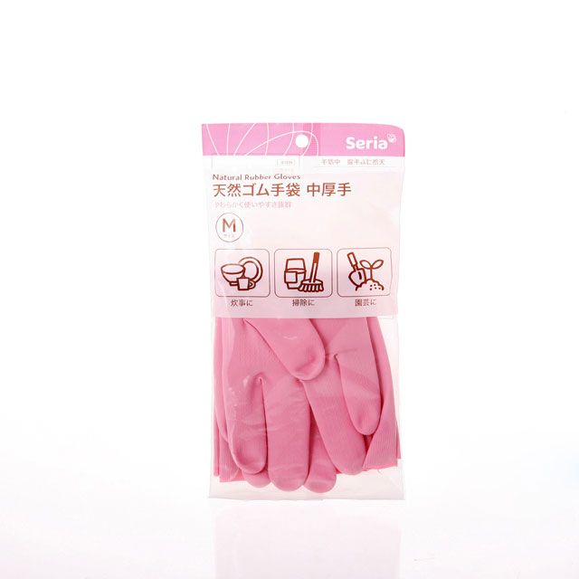Bao tay cao su kháng khuẩn Seria size M loại dày màu hồng - 078