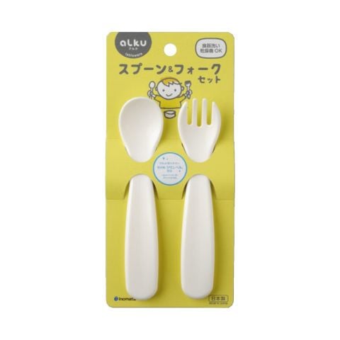 Muỗng nĩa nhựa 2 cái 063