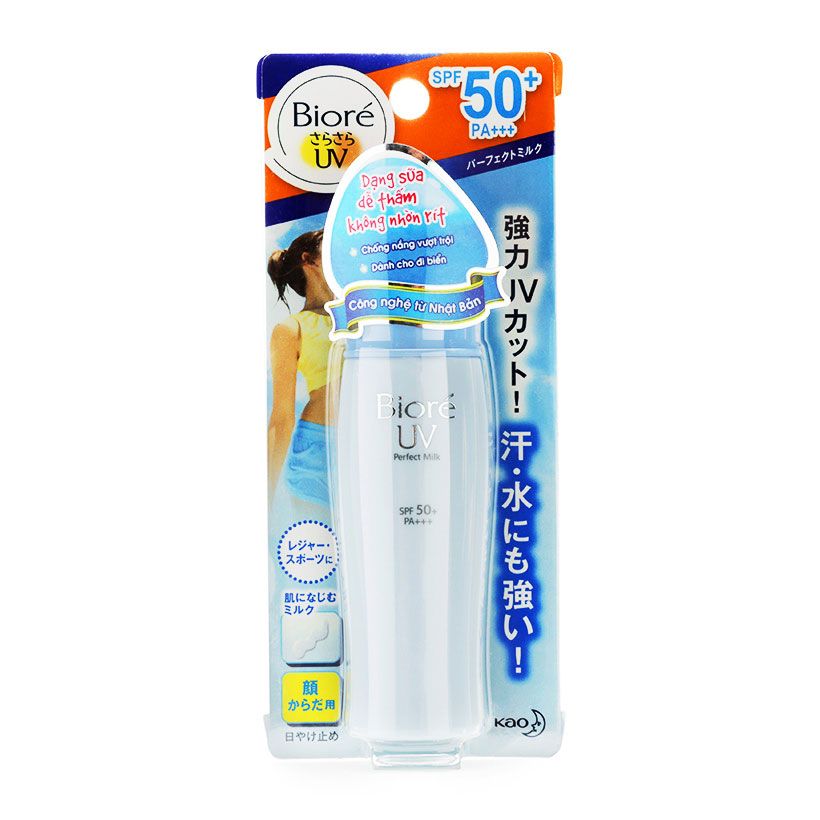 Kem chống nắng Biore dành cho đi biển 40ml