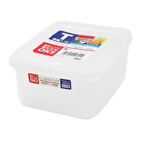 Hộp nhựa đựng thực phẩm Seria Nakaya 1,1L - 019