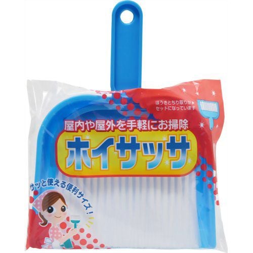 Bộ chổi xẻng hót rác mini Seria - 801
