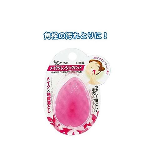 Miếng silicon massage tẩy trang Seria - 631