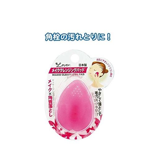 MIẾNG SILICON MASSAGE TẨY TRANG SERIA - 631