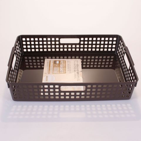 Rổ nhựa PP màu nâu Seria 38x26x8cm GDJ - 116