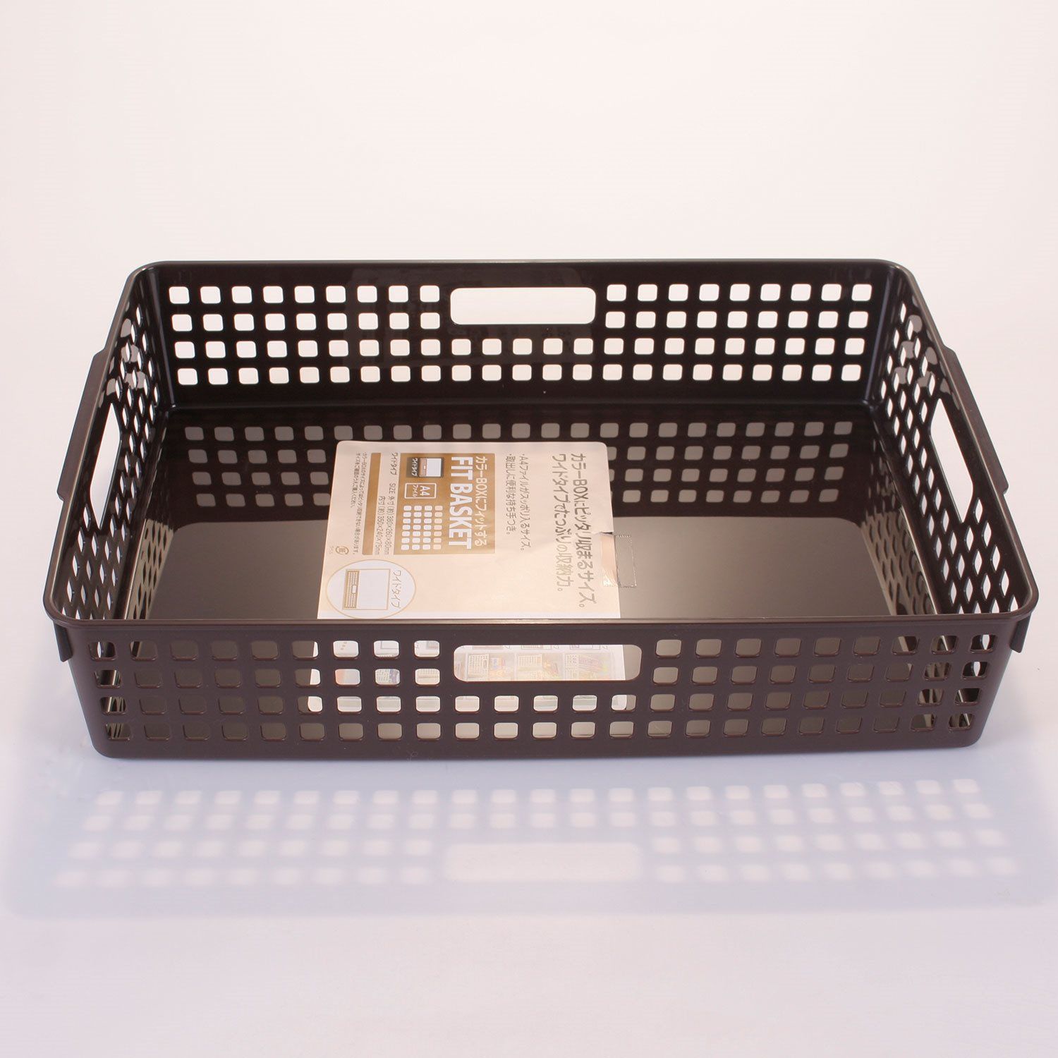 RỔ NHỰA PP MÀU NÂU SERIA 38X26X8CM GDJ - 116