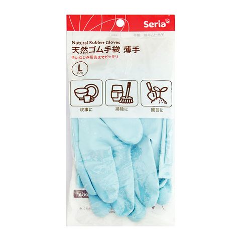 Bao tay cao su kháng khuẩn Seria size L màu xanh 061