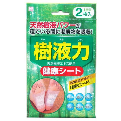Miếng dán chân 016