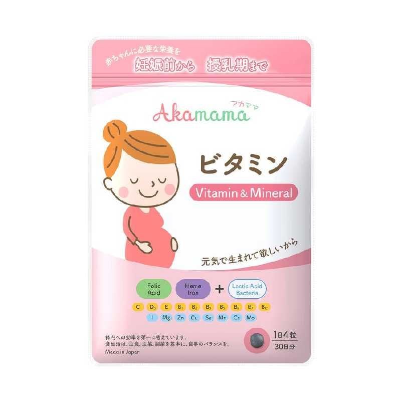 Vitamin tổng hợp cho bà bầu Akamama 120 viên