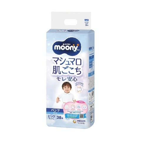 Bỉm quần Moony xanh tiêu chuẩn size XL38 (Boys)- 1912