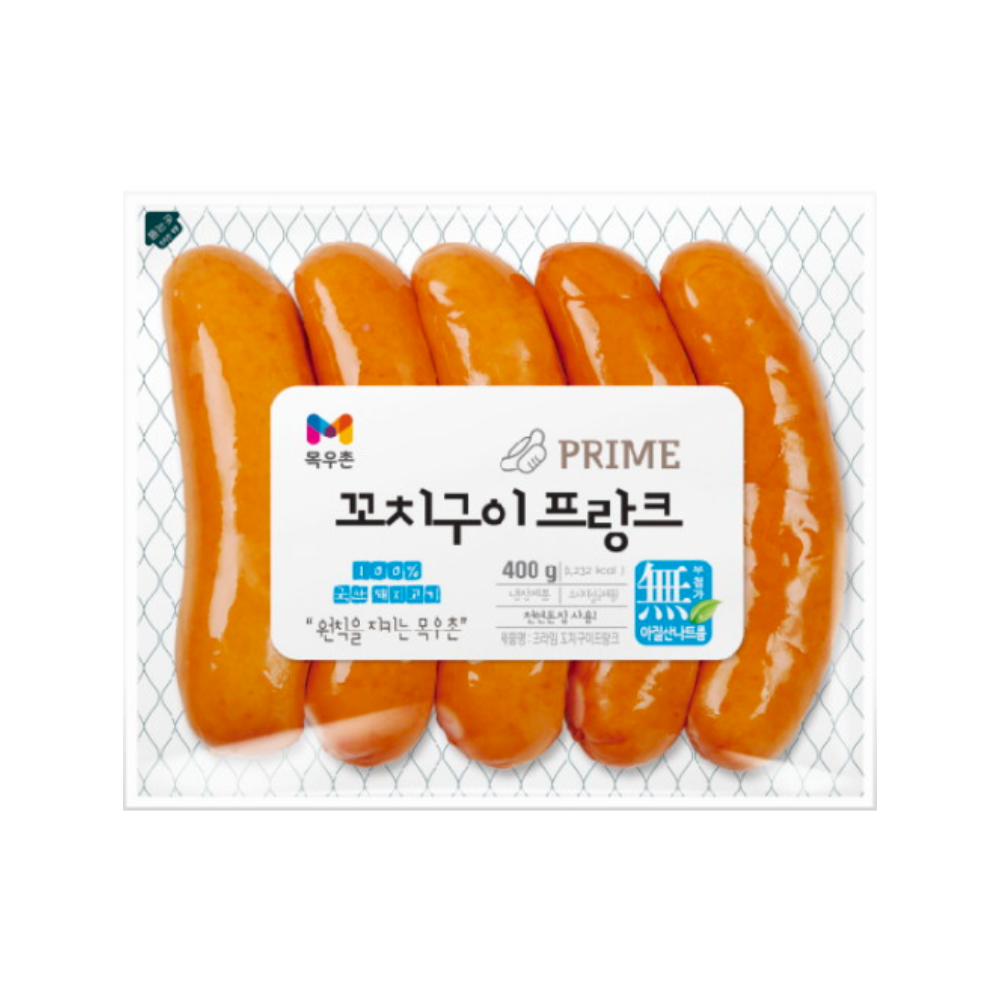 XÚC XÍCH FRANK NƯỚNG PRIME 400G