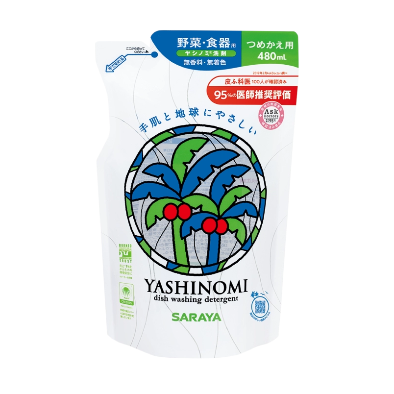 Dung dịch trung tính Yashinomi túi 480ml