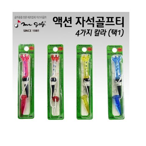 action-tee-golf-016_large.jpg
