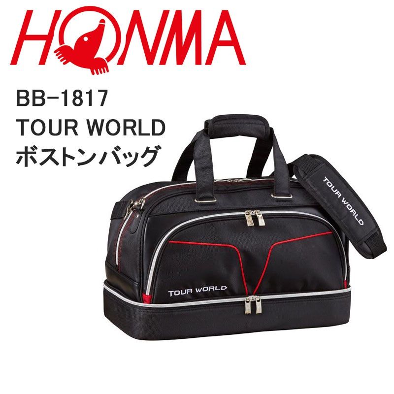 Túi Quần Áo Golf Honma BB1817 (hết hàng)