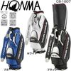 Túi Gậy Golf Honma CB1807 (hết hàng)