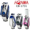 Túi Gậy Golf Honma CB1731 (hết hàng)