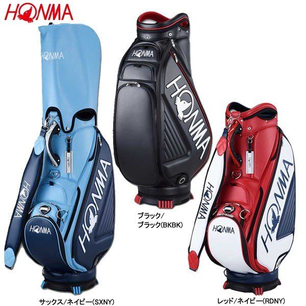 Túi Gậy Golf Honma CB12001