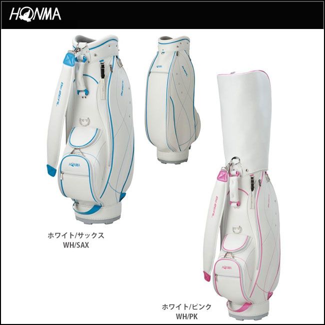 Túi Gậy Golf Honma CB6606 (Ladies) (hết hàng)