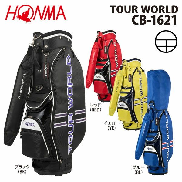 Túi Gậy Golf Honma CB1621 (hết hàng)