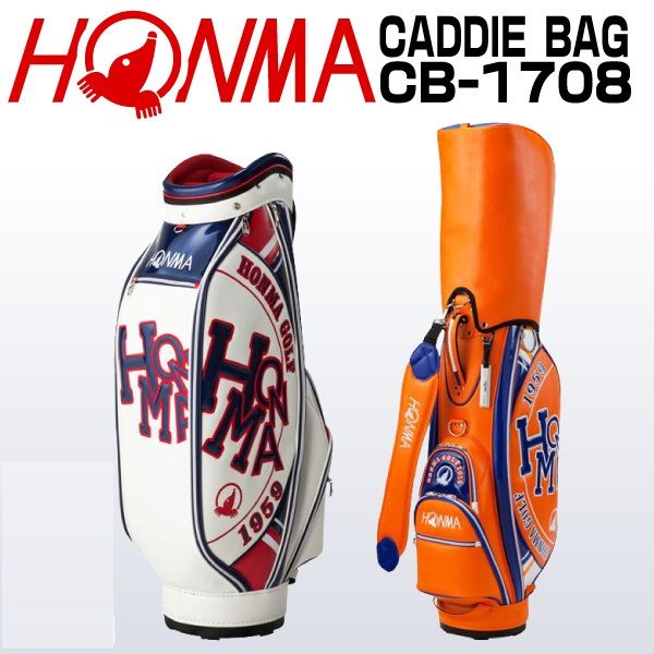 tui-gay-golf-honma-cb1708