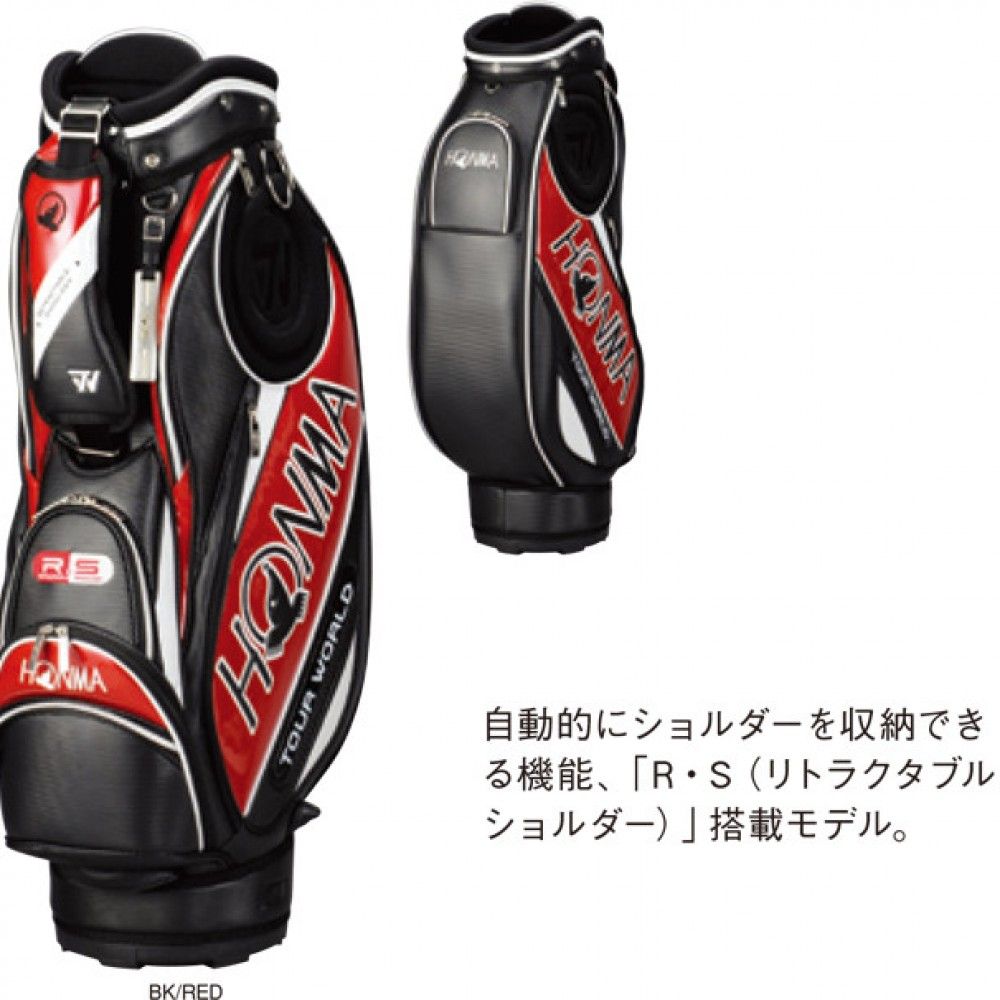 Túi Gậy Golf Honma CB3342 (hết hàng)