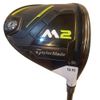 Gậy golf Driver Taylormade M2 2017 Qua Sử Dụng (Đã bán)